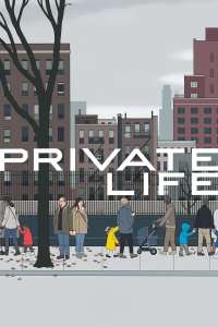 private life