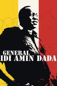 general amin
