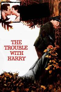 trouble with harry