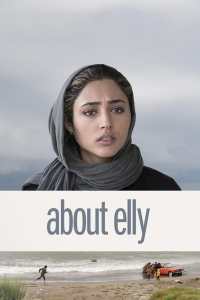 about elly