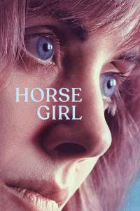 horse girl
